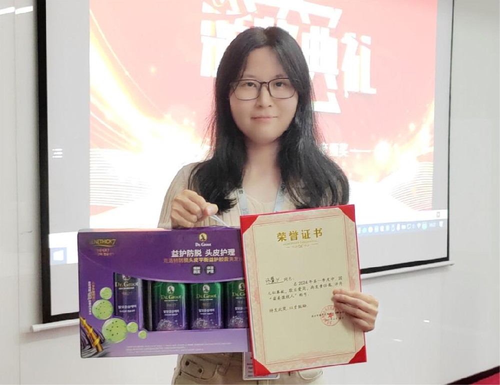 【最美微視人】敬業(yè)愛崗，無私奉獻—張翼飛