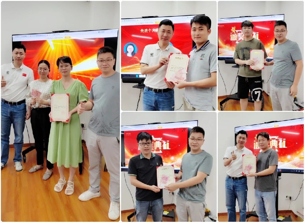 向新而生，以質遠行 | 微視光電召開24年第一季度績效經營分析會