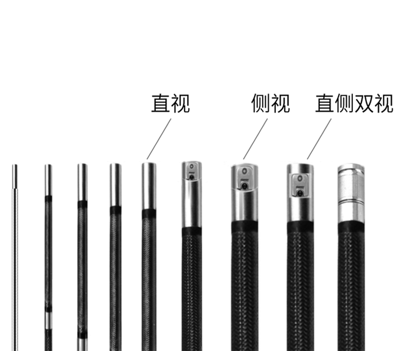 深圳微視工業(yè)內窺鏡：定制卓越，開創(chuàng)未來