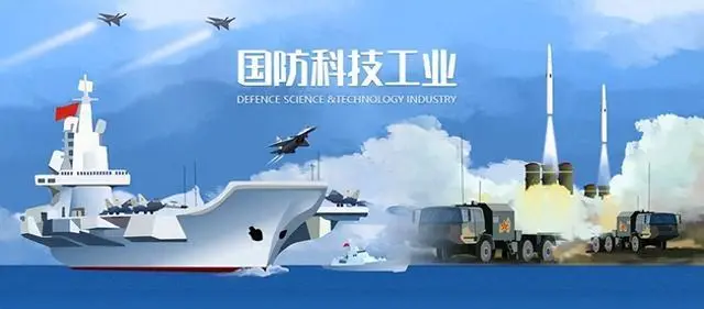 科技賦能軍工—深圳微視工業(yè)內窺鏡，軍工安全的堅實守護者