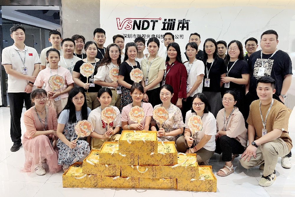 月滿中秋，情深微視——深圳微視共祝中秋團(tuán)圓之美！