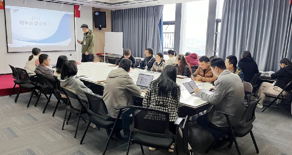 績效分析，共繪藍圖丨深圳微視舉行11月績效經(jīng)營分析表彰會