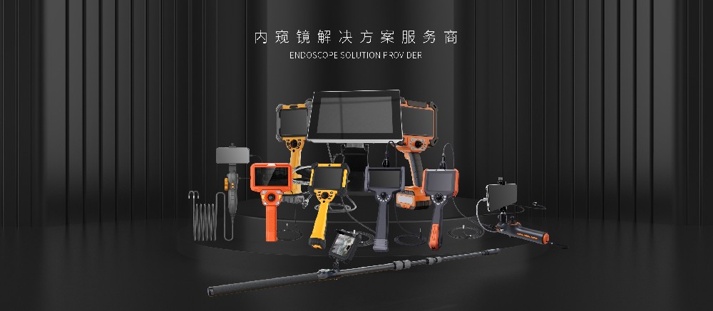 新突破！深圳微視攜手北京協(xié)和醫(yī)院共獲國家發(fā)明專利授權(quán)！