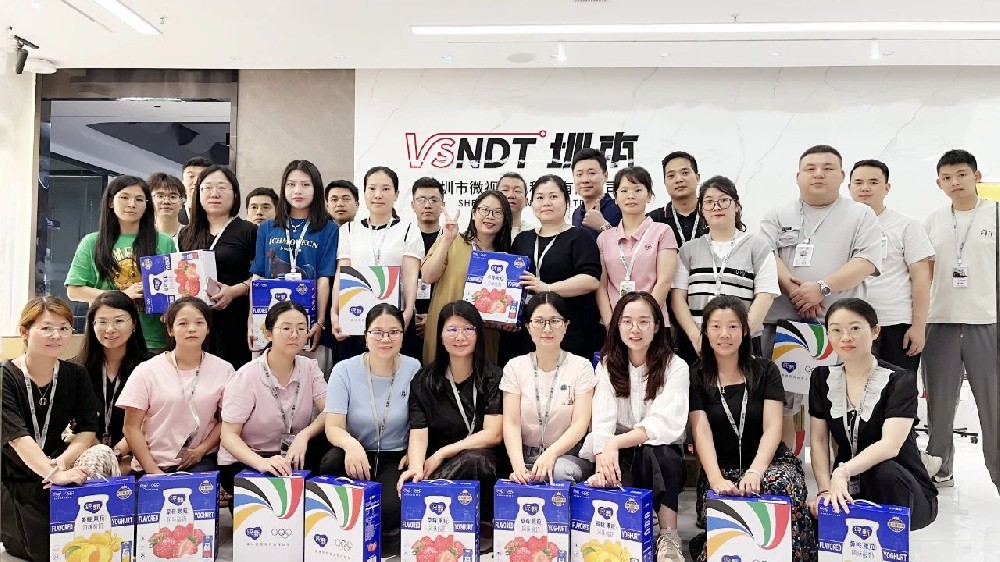 情暖微視丨這個(gè)端午節(jié)，祝福與關(guān)懷接“粽”而至！