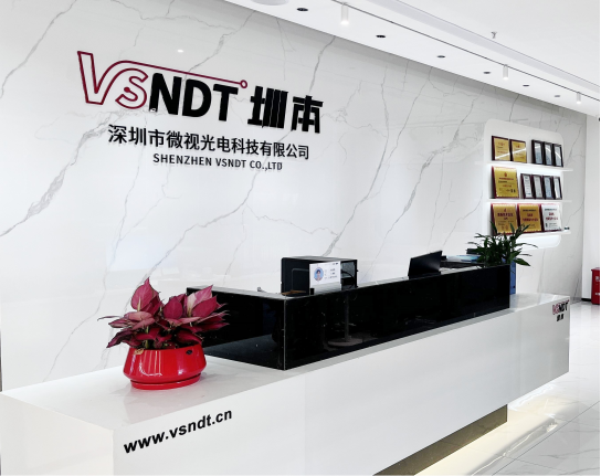 深圳坪山這家企業(yè)，靠“精密”拼出一片天 | 春涌坪山